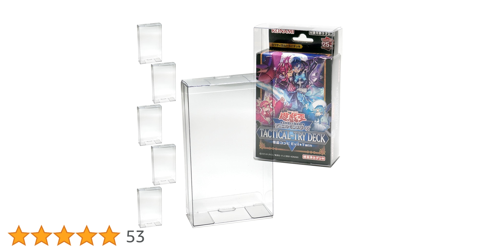 Amazon.co.jp: EYESRAIL Boxx Guardian 遊戯王オフィシャルカード